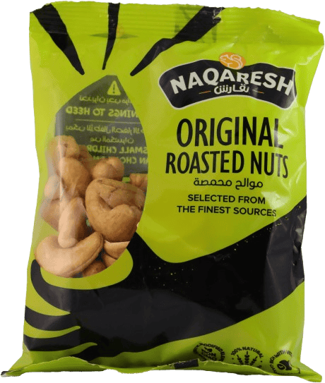 Roasted Cashew
