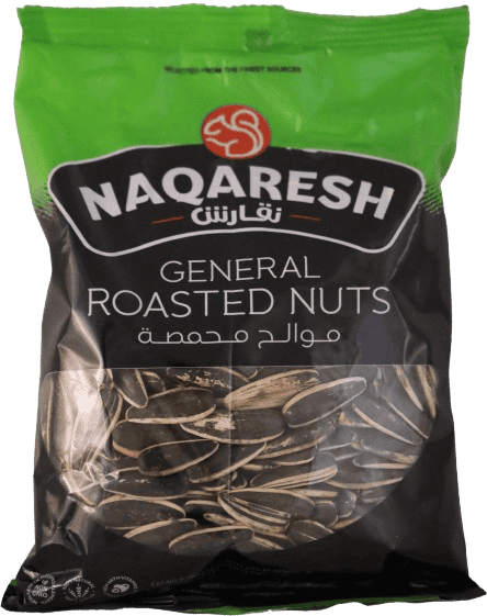 Diet Roasted Sunflower Seeds