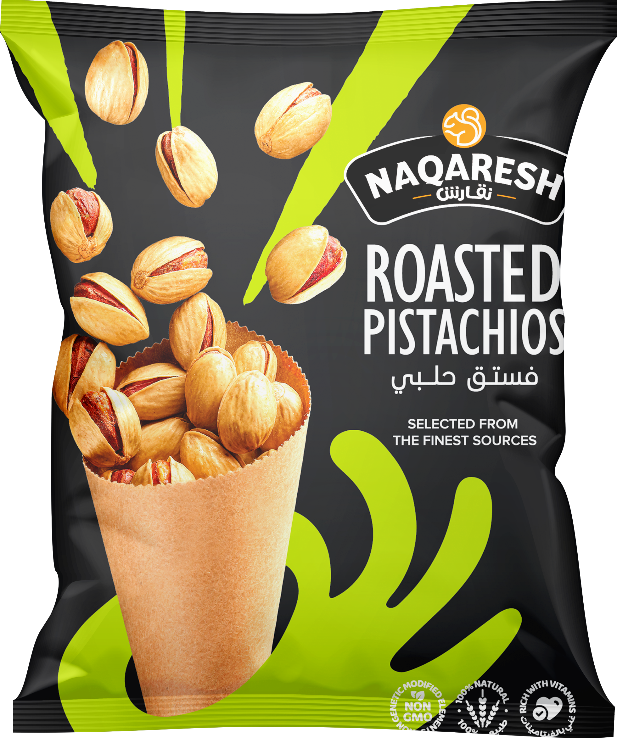 Roasted Pistachios