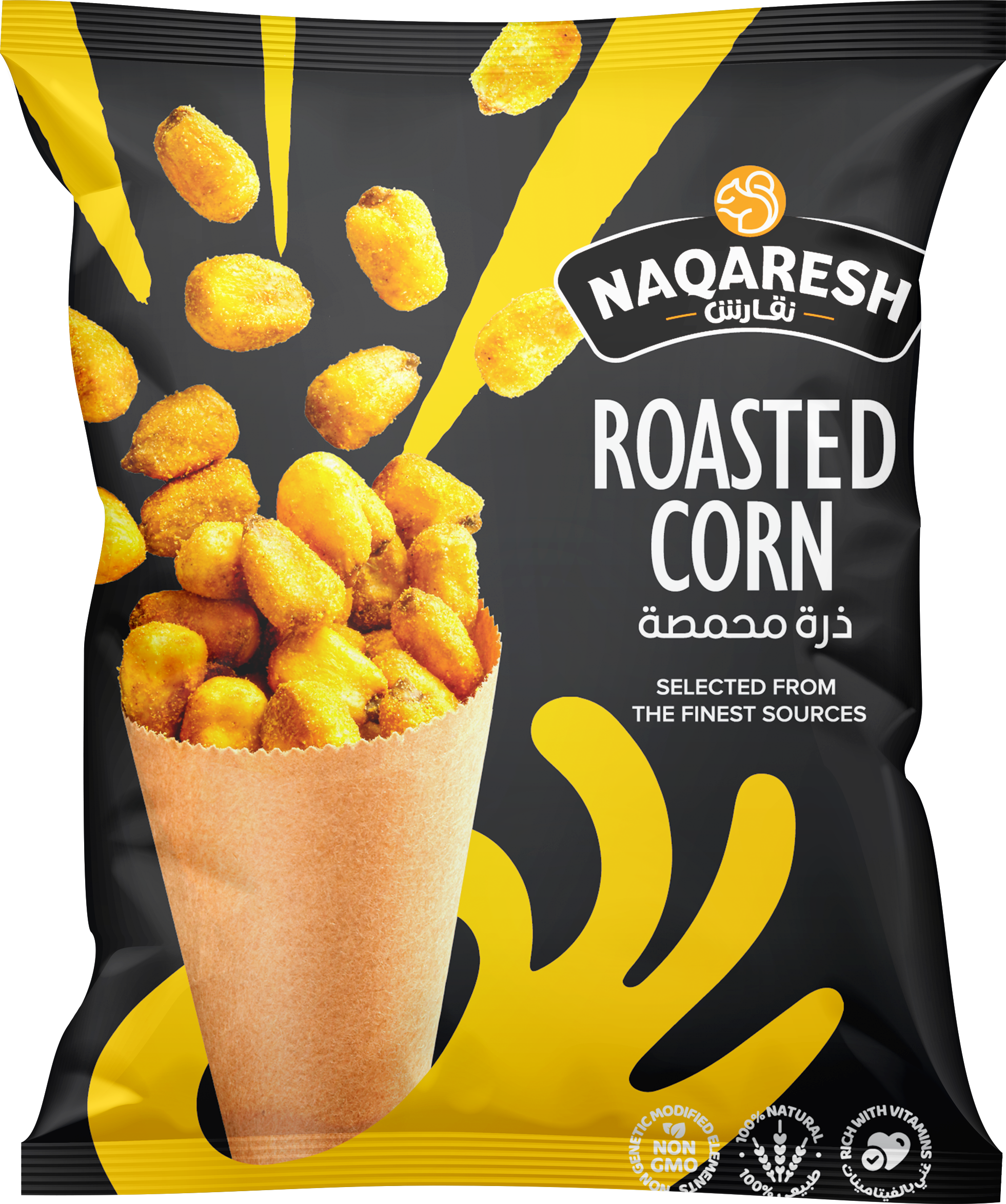 Roasted Corn