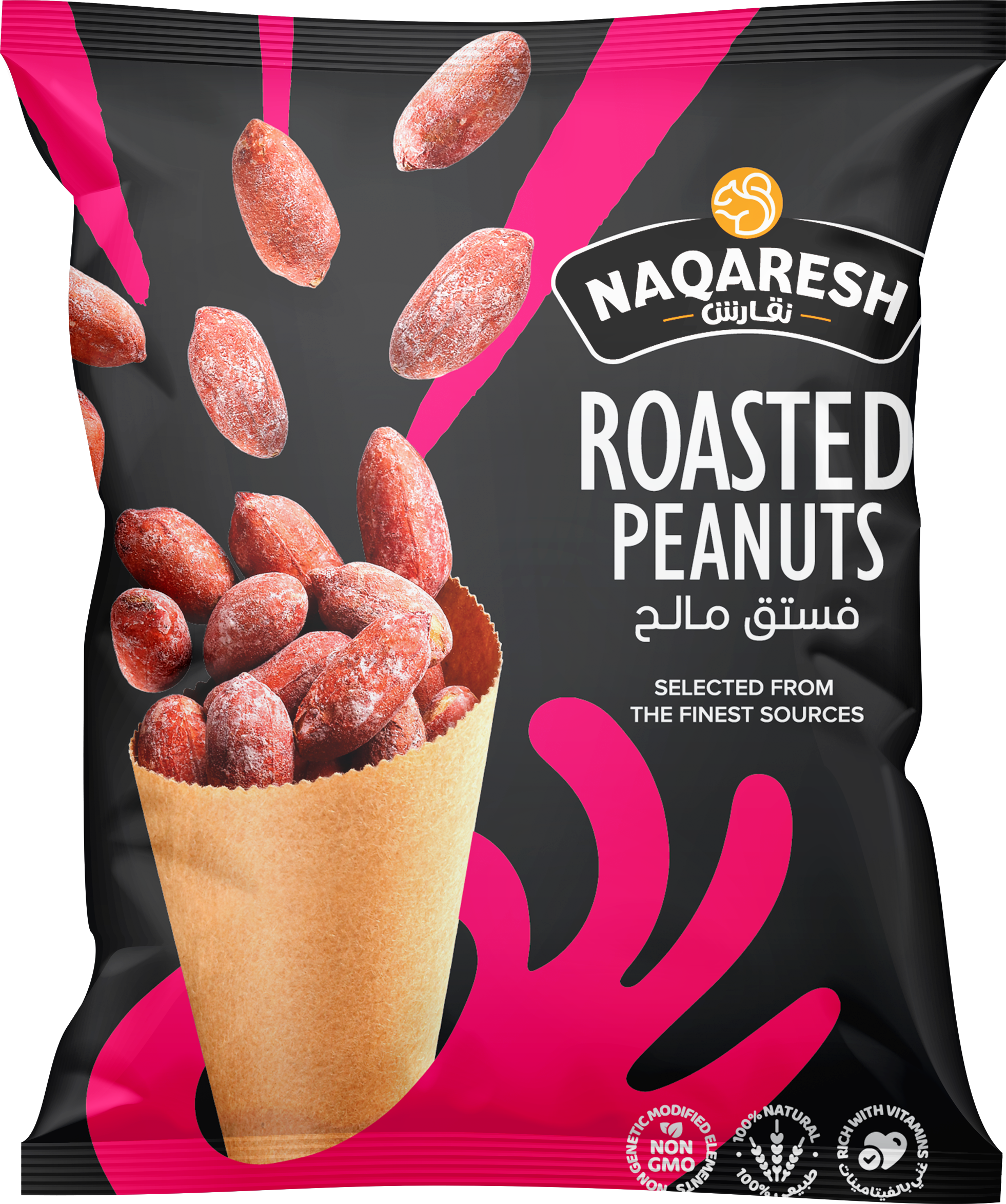 Roasted Peanuts