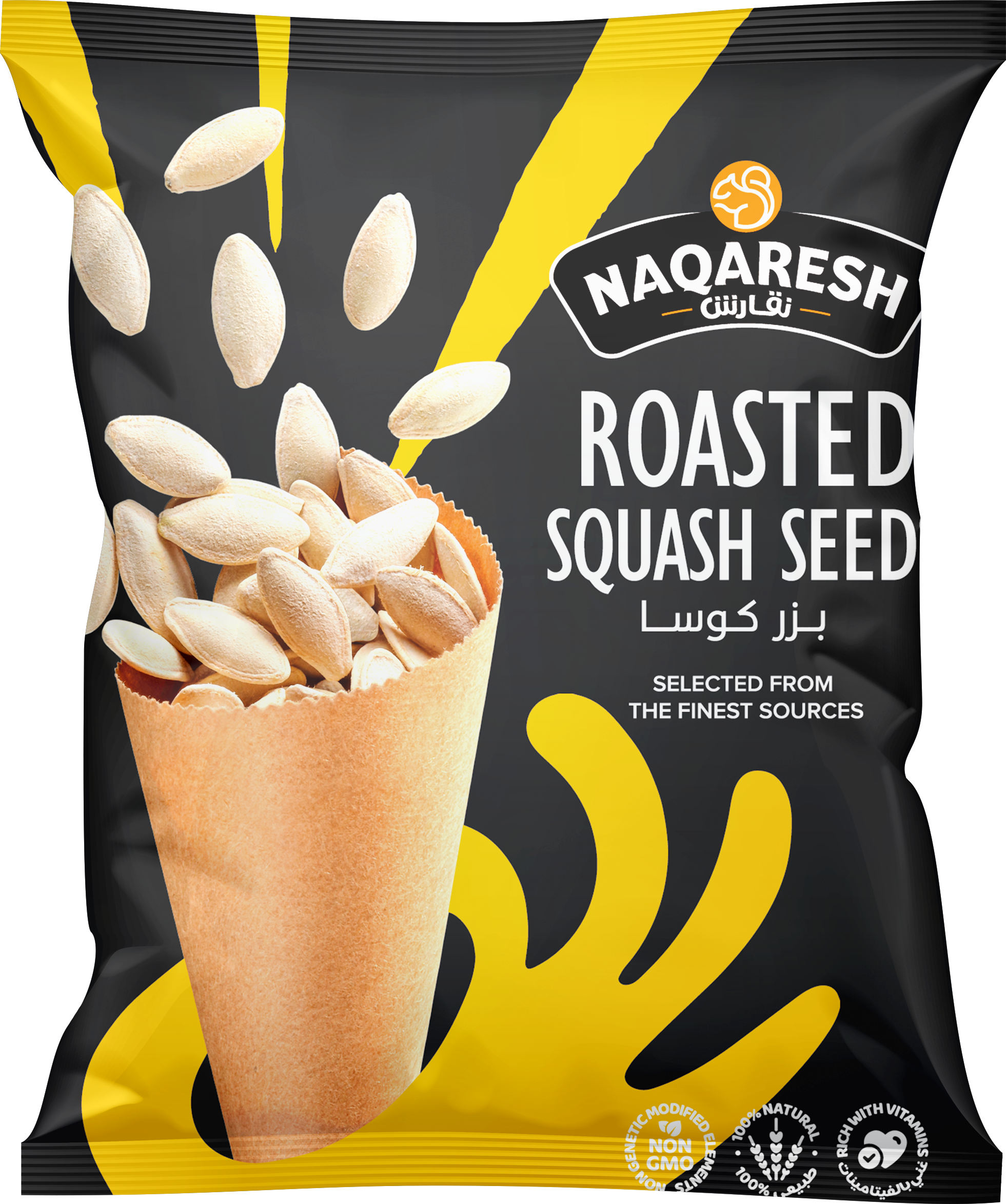 Roasted Squash Seeds
