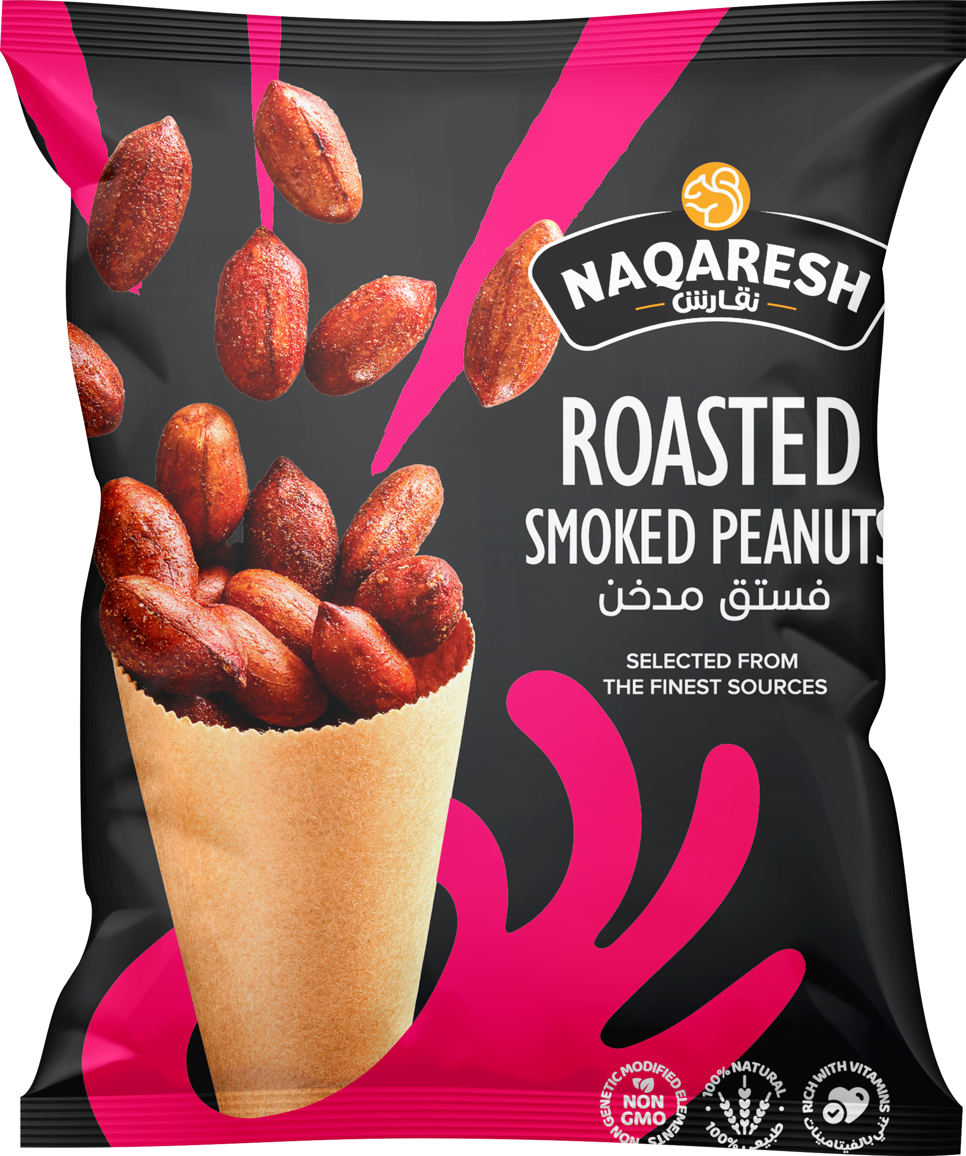 Roasted Smoked Peanuts
