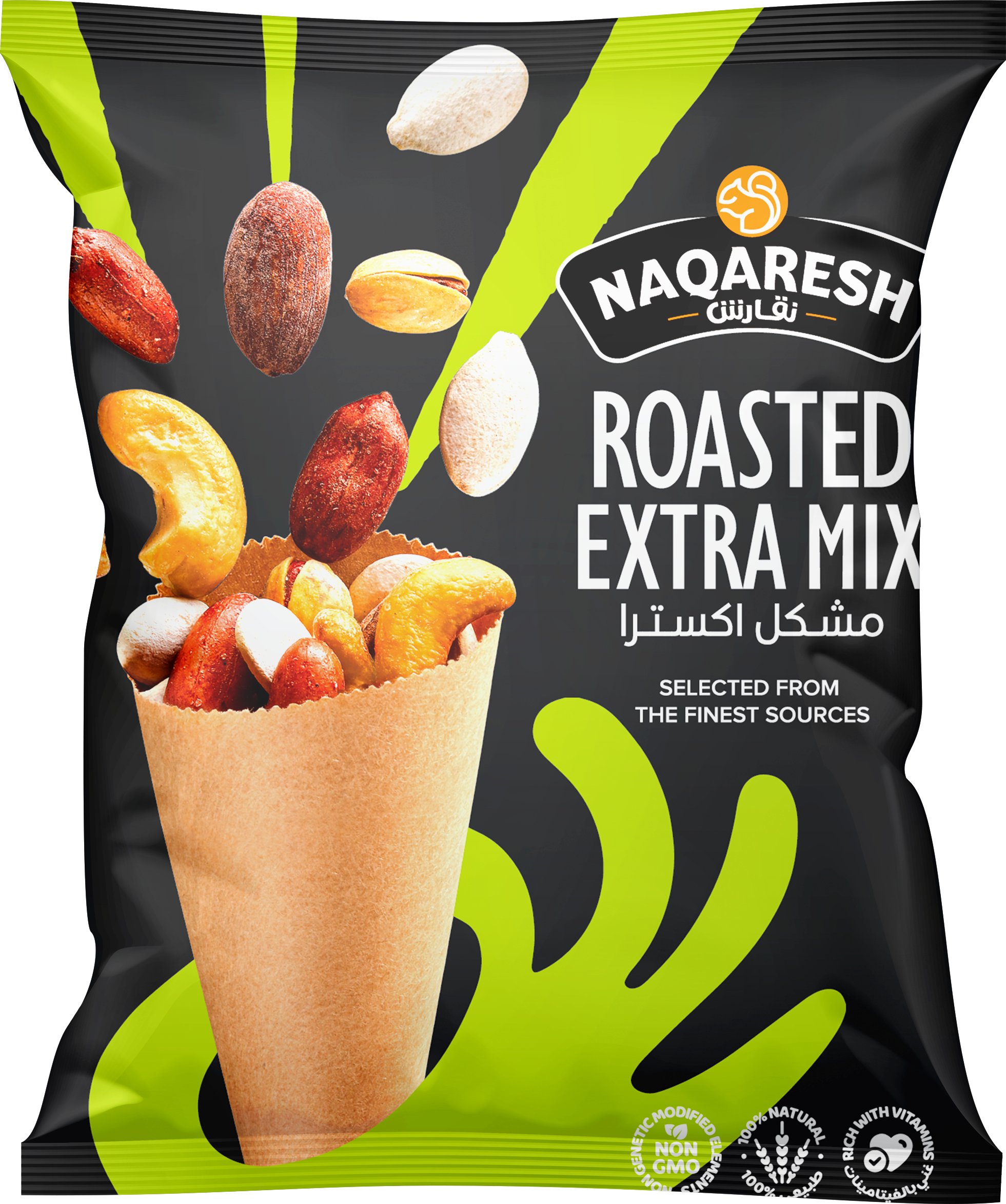 Roasted Extra Mix