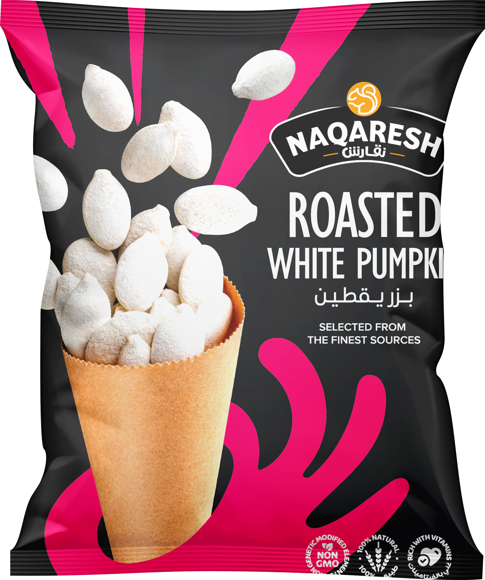Roasted Pumpkin Seeds