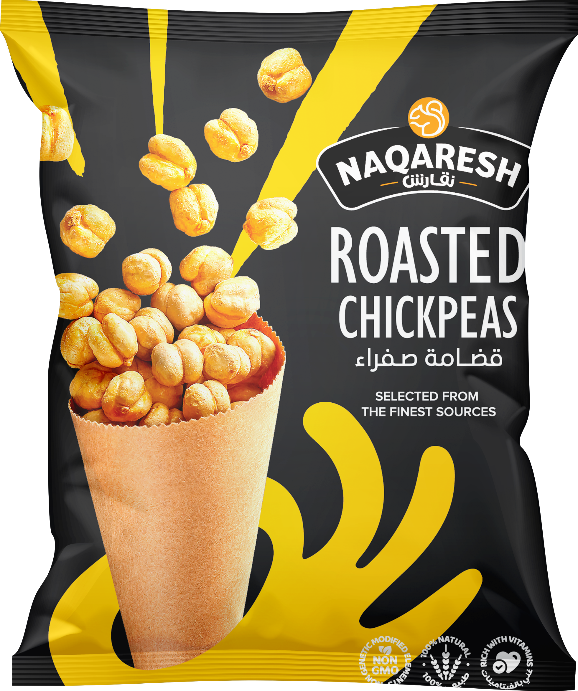 Roasted Chickpeas