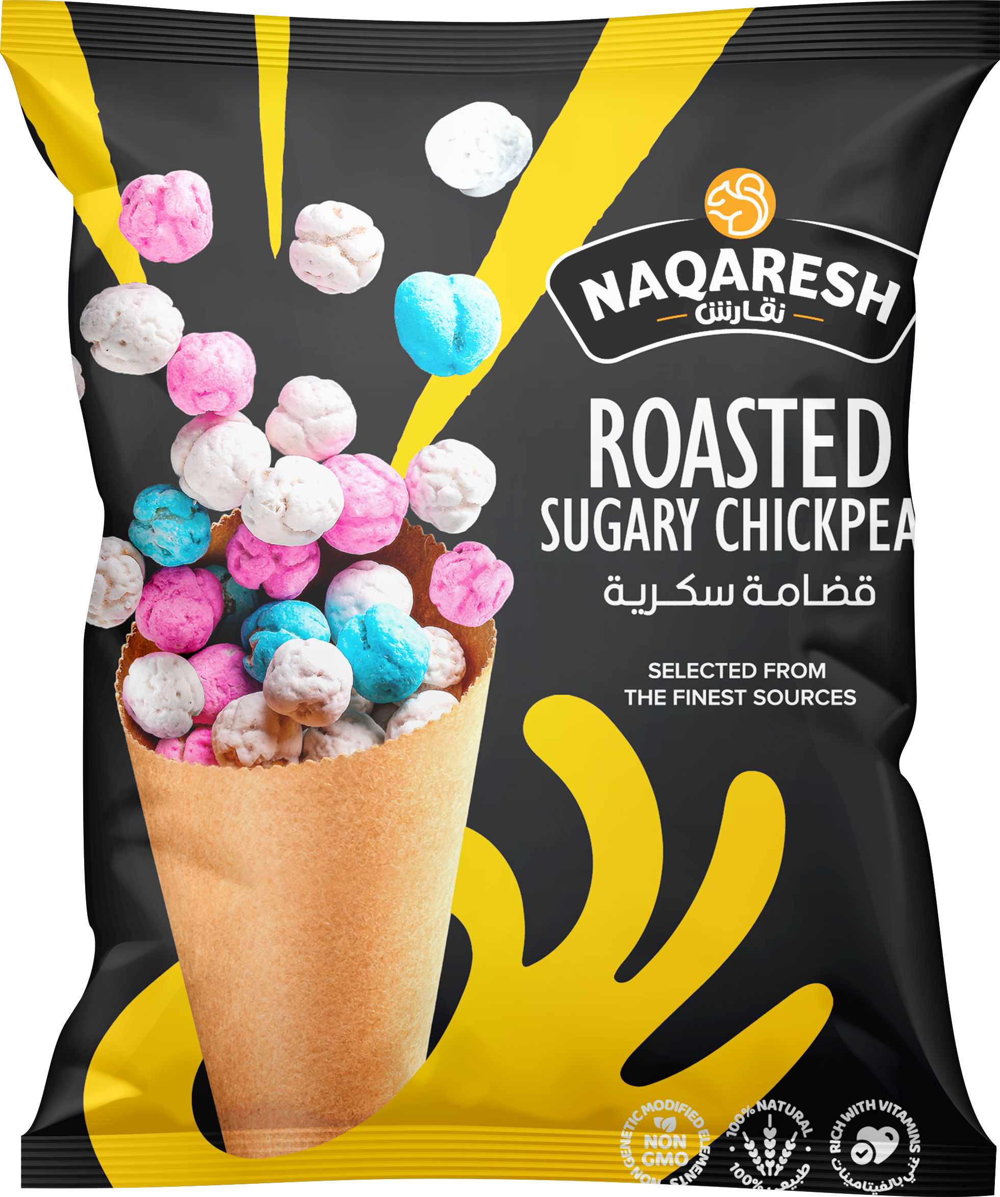 Sugary Chickpeas 