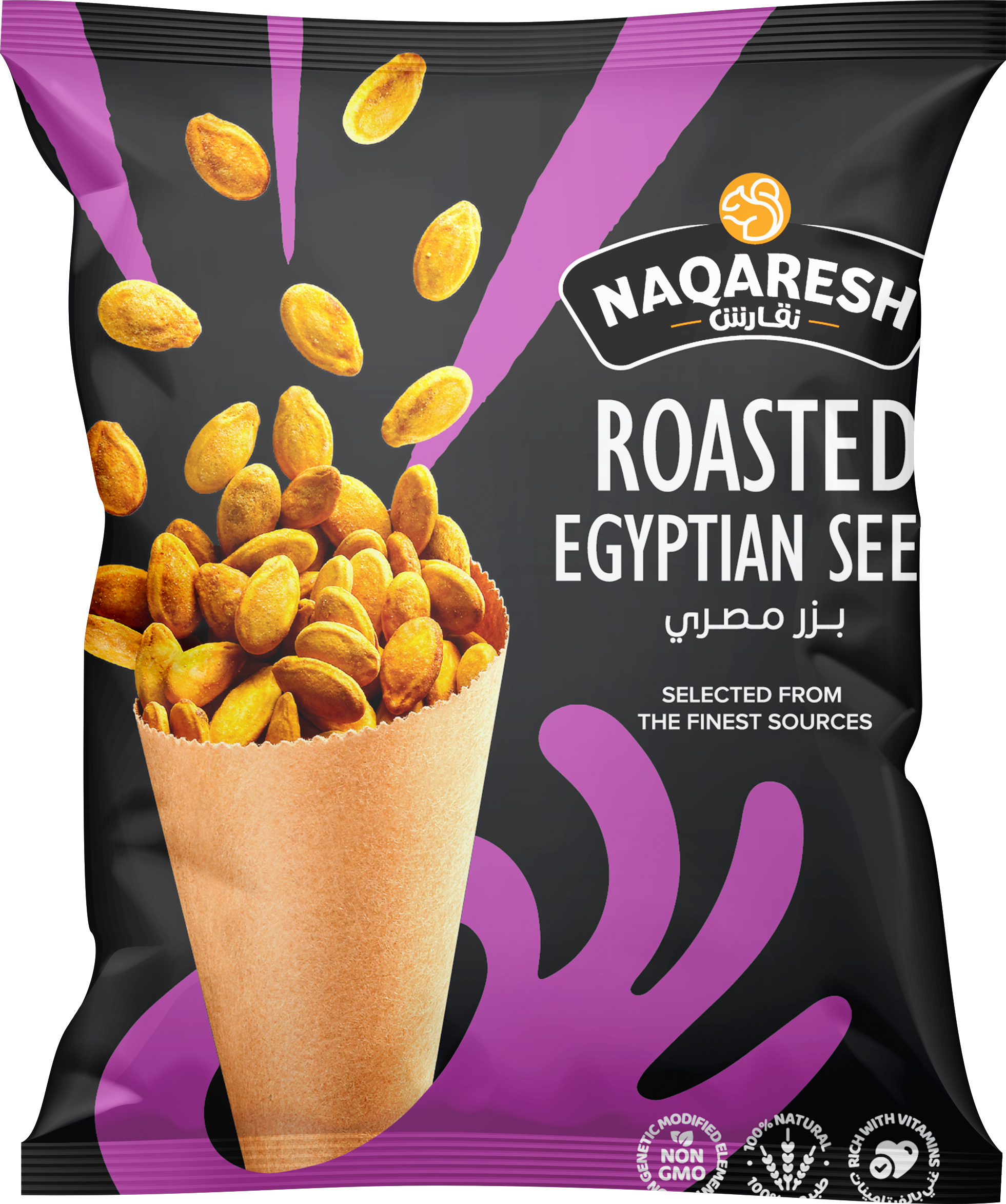 Egyptian Seeds 