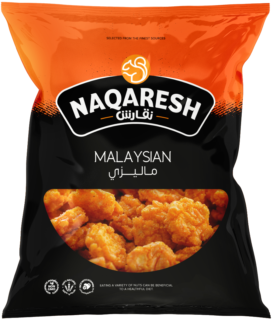 Malaysian Nuts